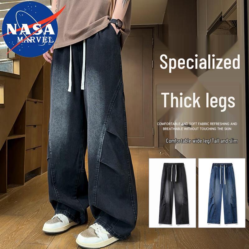 NASA MARVEL Men's American Style Wide-Leg Jeans