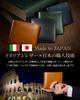 Tokyo Shitamachi Kobo Bifold Wallet Leather x Japanese Made in Japan with Genuine Italian Certificate of Authenticity Included Men's [Italian