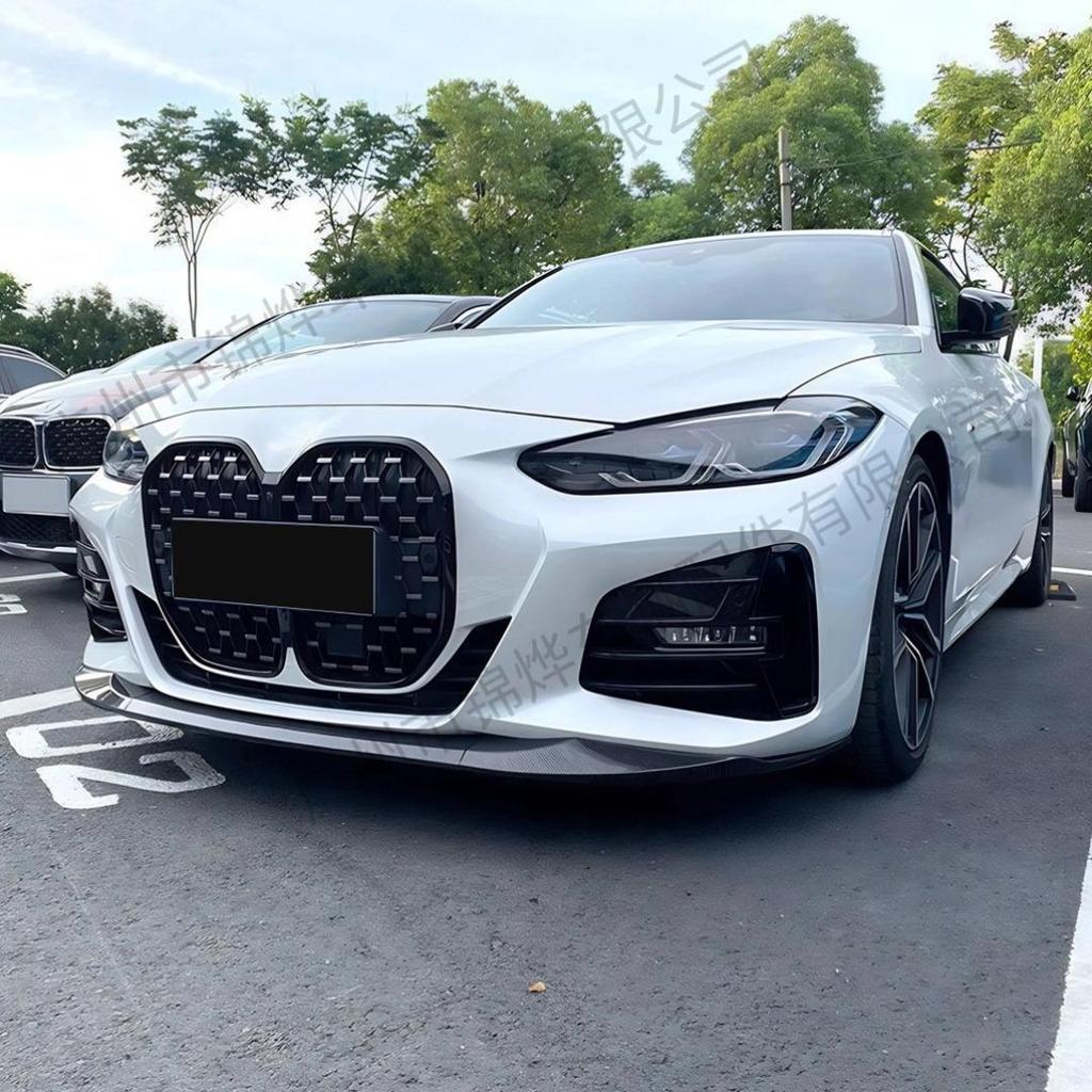 BMW 4 Series (2020-2024) G22/G23 Front Lip, MP Style 3-Piece Body Kit