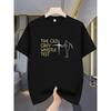 European sizes Summer New Men'S Fashion Casual Sports Outdoor Short-Sleeved Round Neck T-Shirt Trend Pattern Printing Shirt