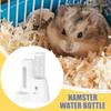 Hamster Water Bottle Bunny Water Dispenser with Food Container Leak-Proof Small Animal Drinking Feeding Accessories for Hedgehog