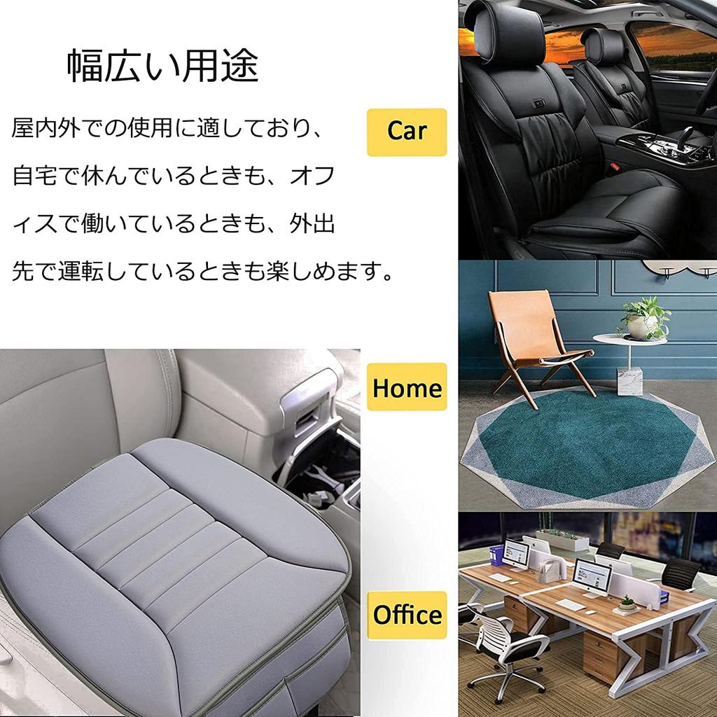 Big Ant Car Seat Seat Cushion for Long Gray Cushion, Breathable, Driver's Driving,