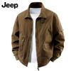 Men's Outdoor Casual Stand-Collar Washed Jacket