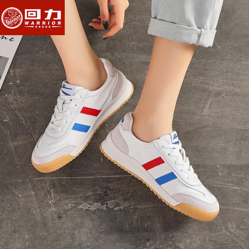 Warrior Shoes Men's and Women's Shoes, Multifunctional White Men's Casual Sneakers