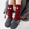 New Year'S Day Red Medium Tube Leggings Leg Cover Women'S Knitted Warm Sweet Butterfly Autumn And Winter Stacking Socks Cover Vertical Calf Socks