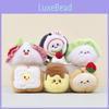 Fun Hamburger Plush Keychain Cute Food Inspired Stuffed Toy Perfect For Decor Home