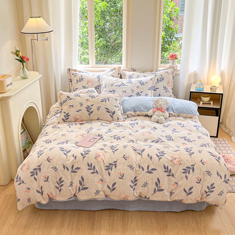 OEING Butterfly Milk Velvet Bedding Set