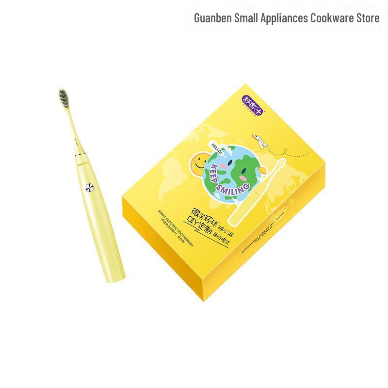 

SAKY Pro Y1 Sonic Electric Toothbrush