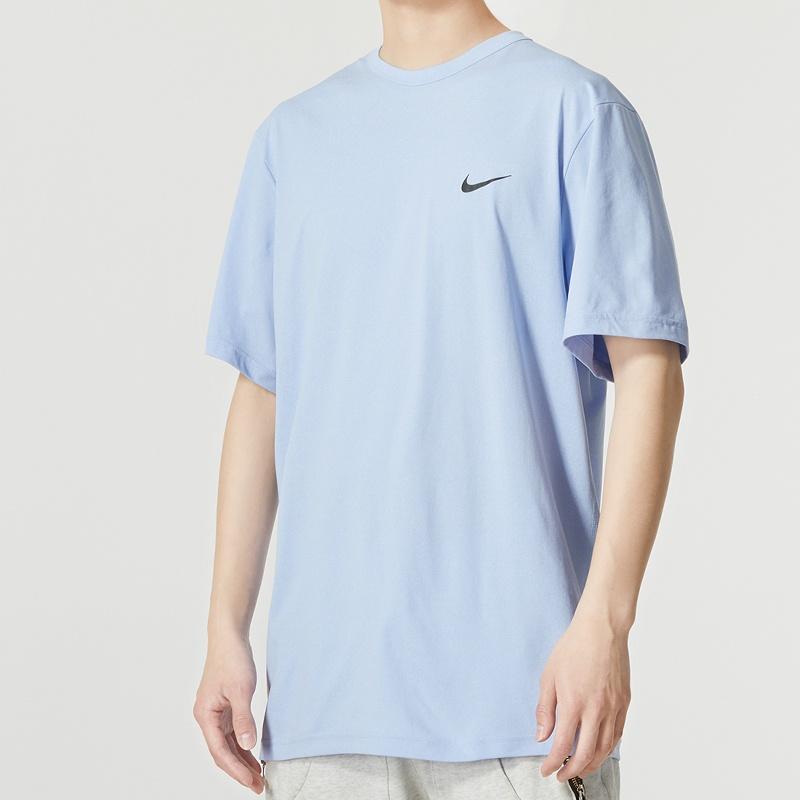Nike Dri-FIT UV Hyverse Short Sleeve Fitness Top 'Blue' Men's DV9840-479