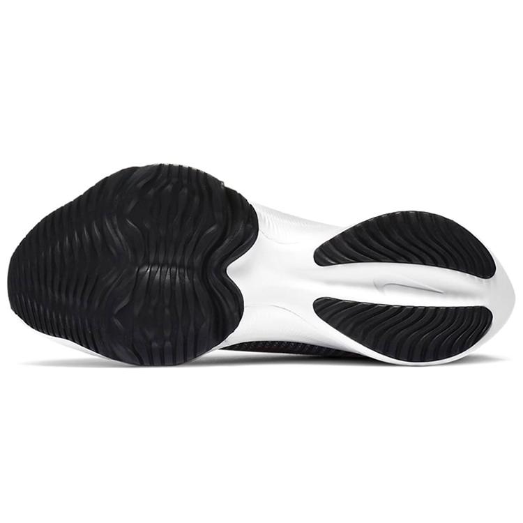 New Nike Air Zoom Tempo Next% Flyknit White University Red+E23 CI9923-102