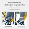 Reflective Elastic Leg Bands for Cycling
