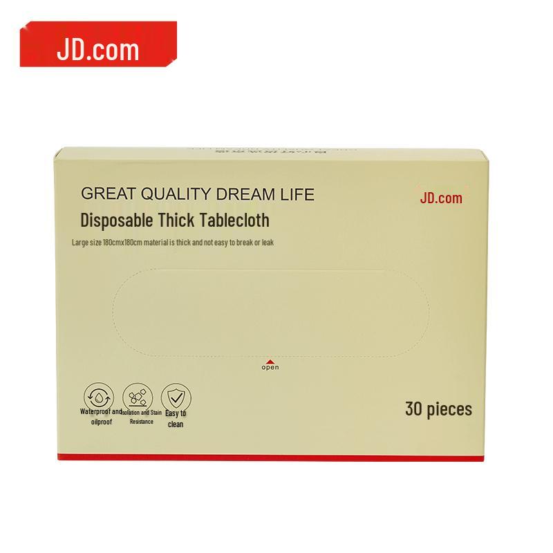 Jingdong Jingzao Disposable Thick Transparent Tablecloth