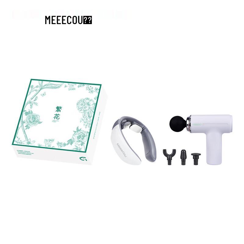 

MEEGOUMC539 USB Портативный Набор для Личной Гигиены