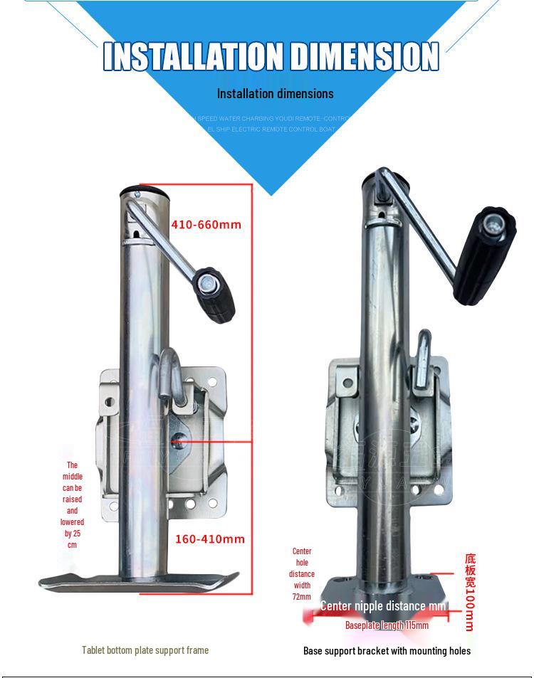 Heavy-Duty Hand-Crank Adjustable Lifter with Ground Brake and Support Frame