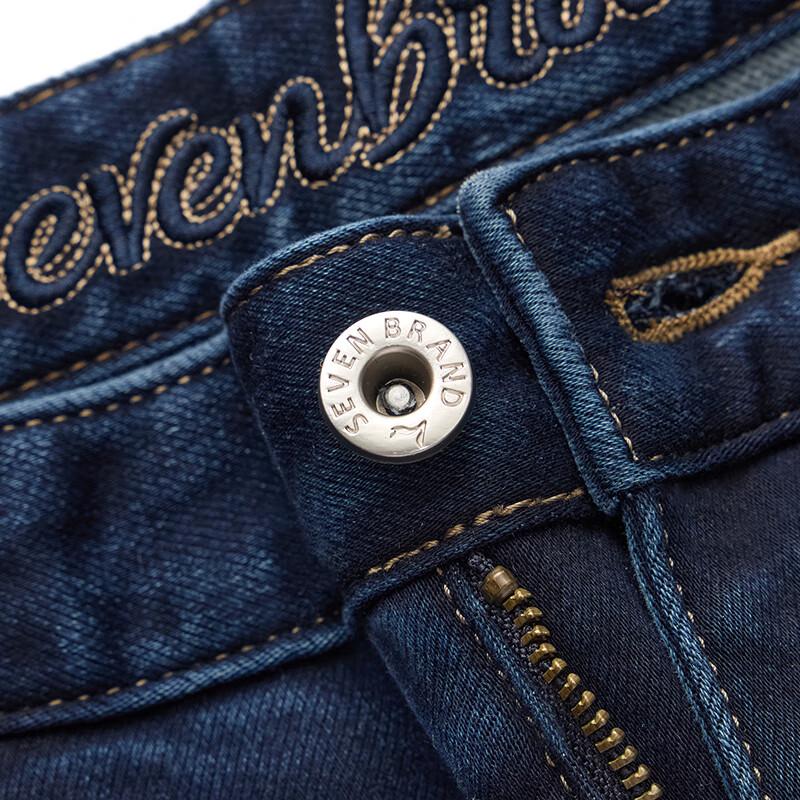 Septwolves Men's Wool Blend Washed Straight Leg Jeans