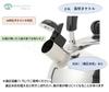 Maruyama Giken Set Regula Includes a 20cm a 16cm and a Whistling Compatible with Induction and Gas Made In 3-Piece (Tsubame-Sanjo RE-610) - Saucepan,