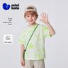 minibala Unisex Pure Cotton Tie-dye Short Sleeve T-Shirt