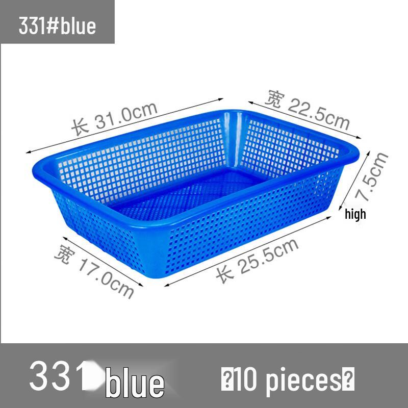 

Xidien Plastic Rectangular Washing Basket Set 31x22.5x7.5cm