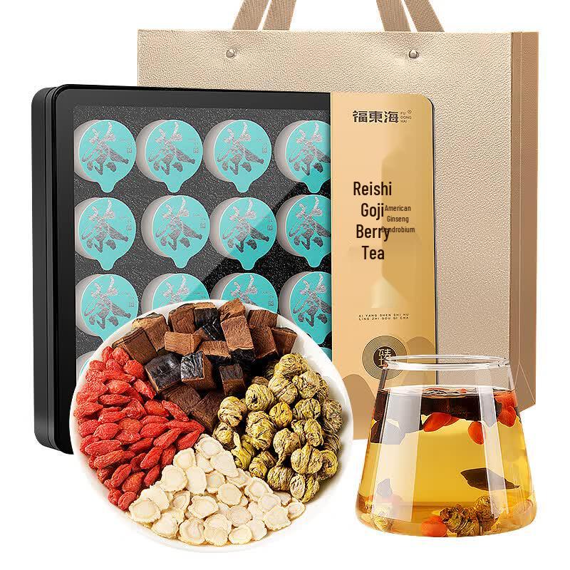 Fudonghai American Ginseng Lingzhi Goji Berry Tea