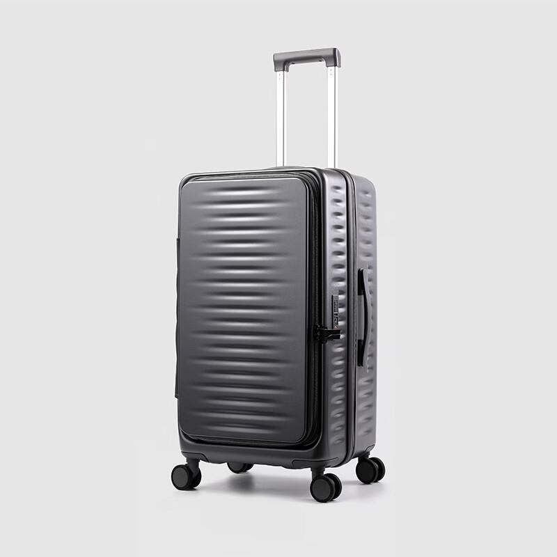Front-Opening Carry-On Suitcase with Cup Holder