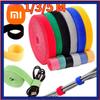 1/5M Cable Organizer Cable Management Wire Winder Tape Earphone Mouse Cord Management Ties Protector For iPhone Xiaomi Samsung