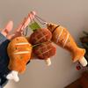 Adorable Vegetable Plush Keychain Toy Charm