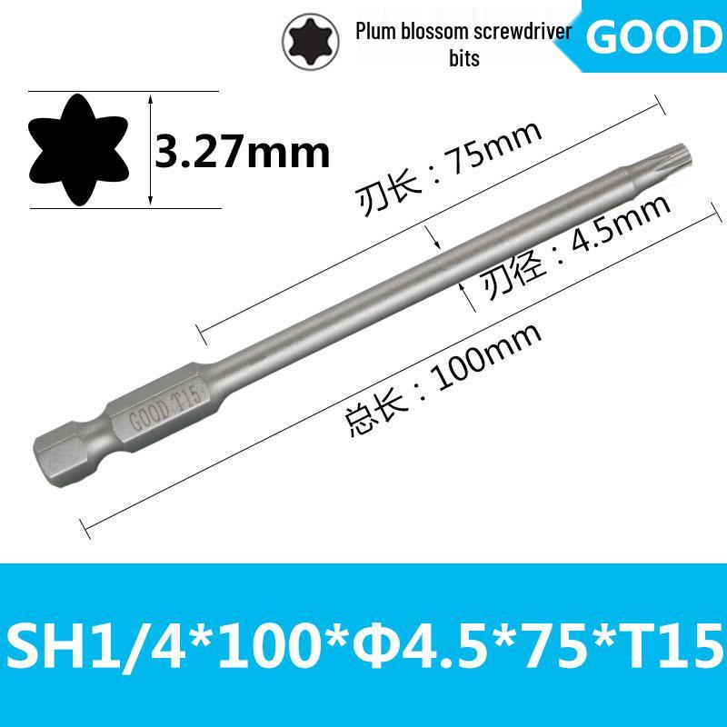 Premium Magnetic 1/4 Hex Star Screwdriver Bit Set - Sizes T5 to T40