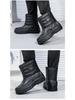 Men's Thickened Non-Slip Waterproof Snow Boots – Fleece-Lined and Cold-Proof for Winter Fishing