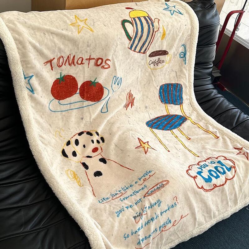 Brangdy Kids  Cartoon Nap Quilt