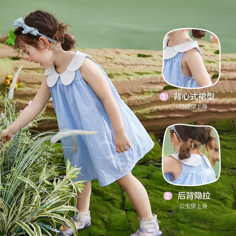 ASK JUNIOR Girls  Petal Collar Plaid Sleeveless Dress XL