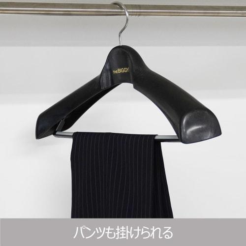 Shinko Hanger The Biggie 46 Black