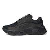 adidas Oznova Siyah Işık Moru Unisex Spor Ayakkabı Core-Black GW9744