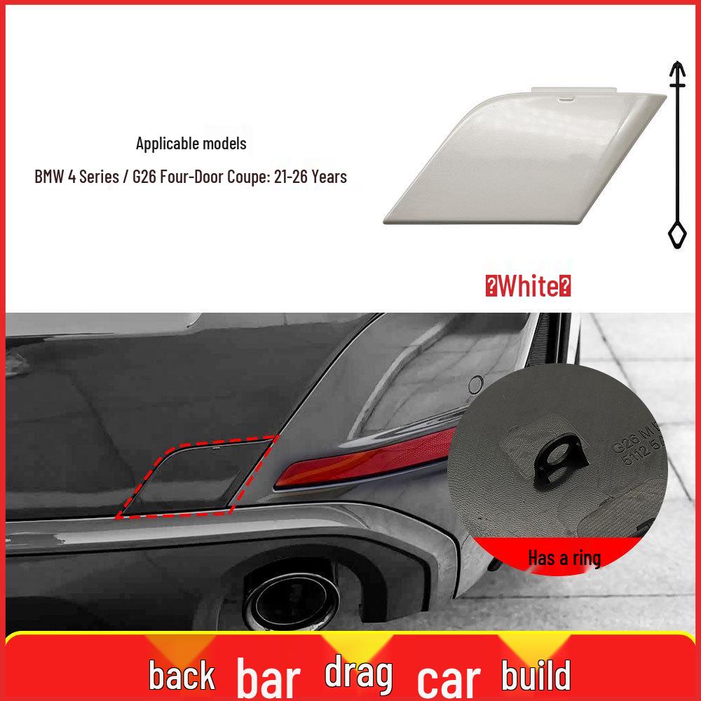 BMW 4 Series M Coupe Rear Tow Hook Cover (G26) 51125A1DB04