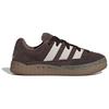 adidas Adimatic Dark Brown - ID3947