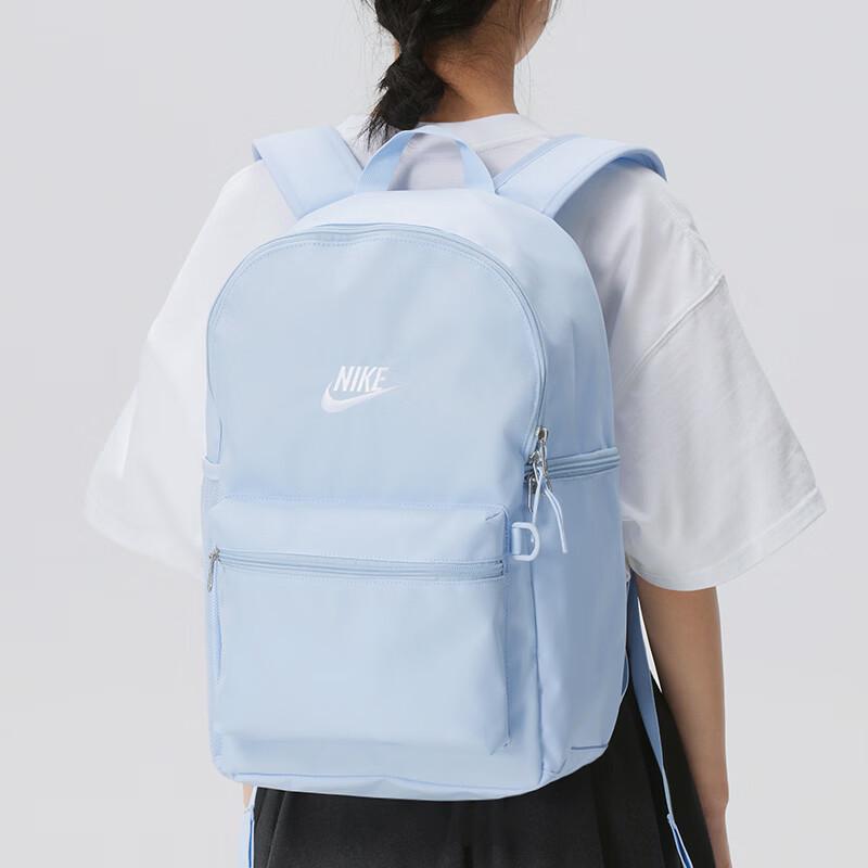 Nike Heritage Backpack 2.0