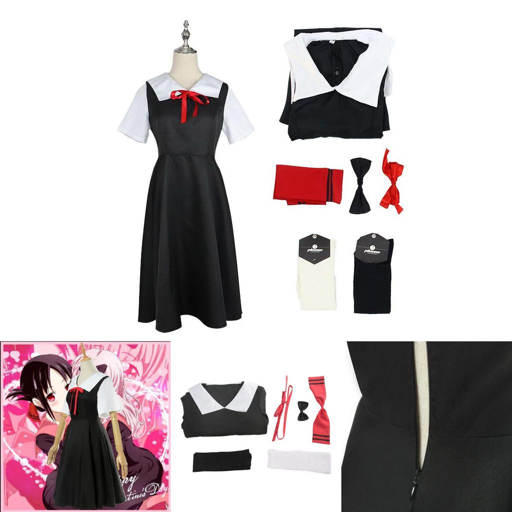 Kaguya Sama Love Is War Fujiwara Chika Shinomiya Kaguya Cosplay Costume With Polyester Fabric For Game And Anime Events