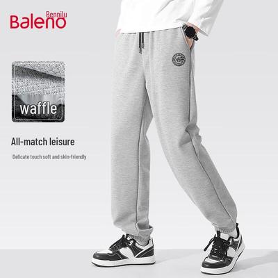 Calças – Calças e collants desportivos