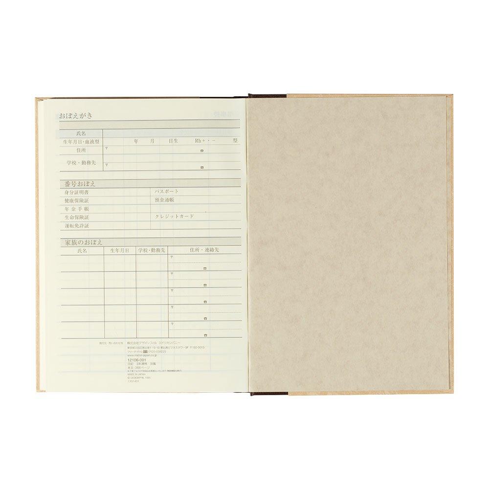 Midori Diary Western Style 12106001 3-year