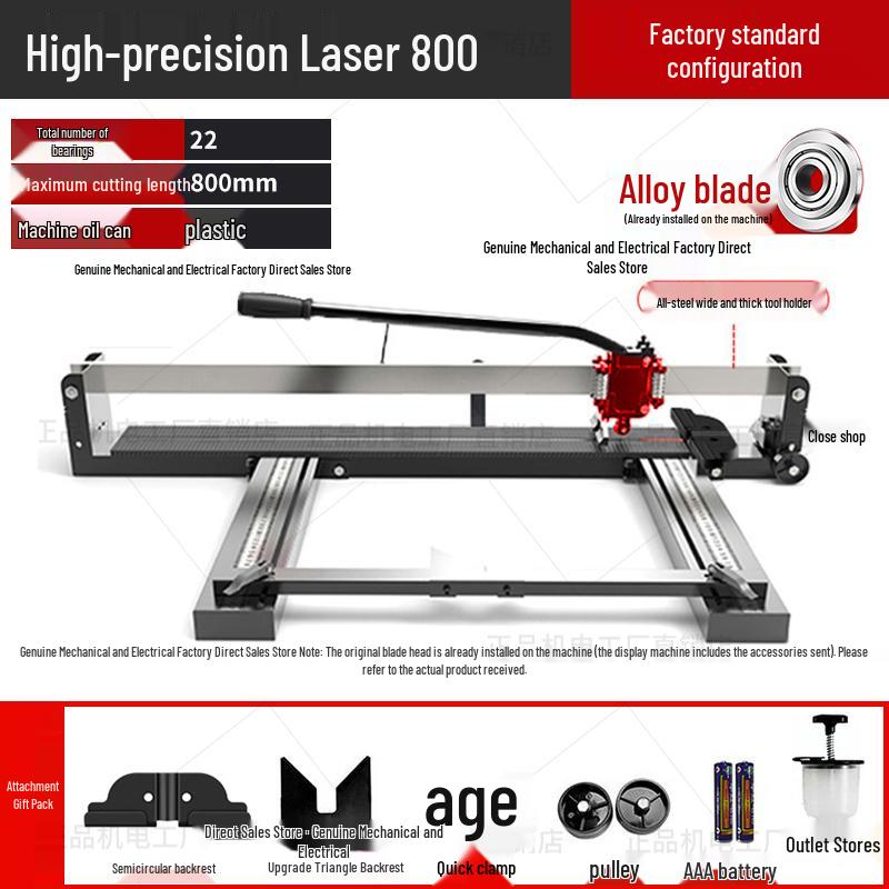 High Precision Manual Tile Cutting Machine