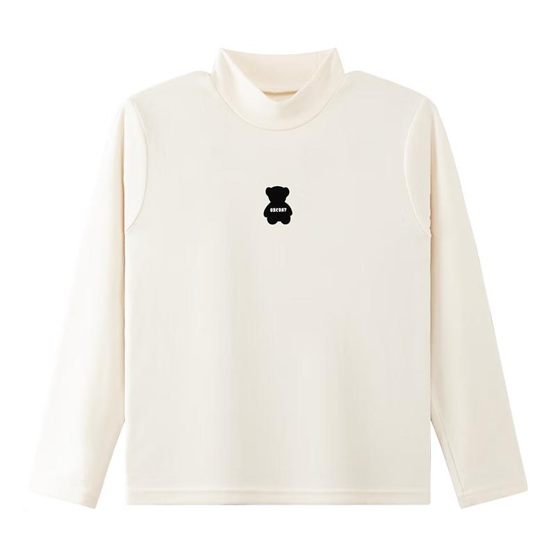 Boys' Semi-High Neck Winter Undershirt
