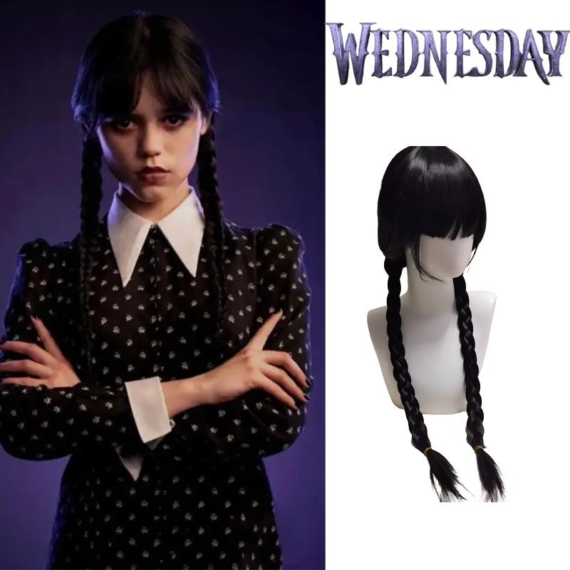 Wednesday Addams Braided Hair Perfect For Halloween Xmas Fancy Party