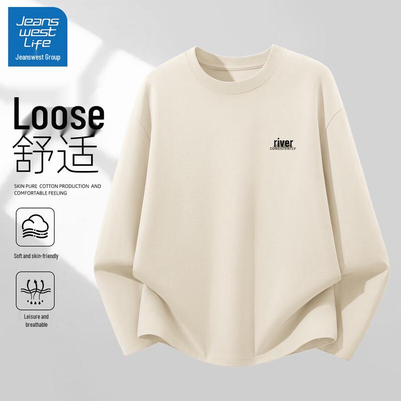 JEANSWEST LIFE Men's Heavyweight Cotton Long Sleeve T-Shirt