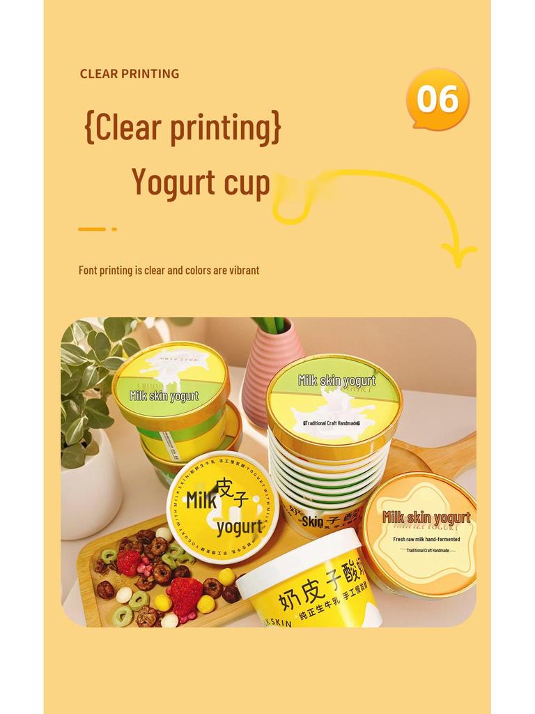 Disposable Yogurt Cup with Lid & Spoon - Thickened Food-Grade Paper for Fermentation