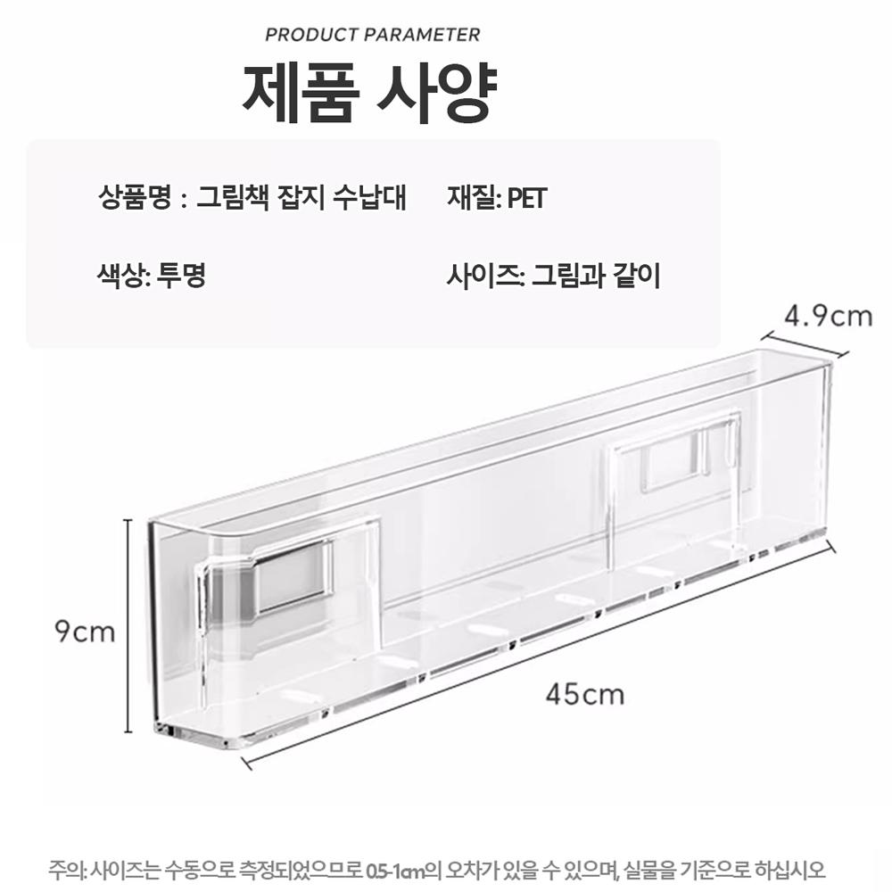 For Organizer Picture Book Display Cabinet Bookshelf Children's Wall Behind The Door Reading Magazine Storage Wall Hanging Books