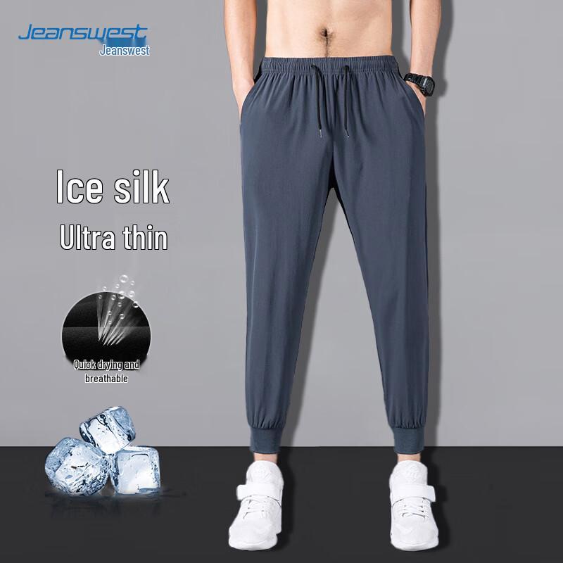 JEANSWEST Men's Ice Silk Casual Quick-Dry Pants