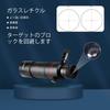SVBONY SV208 8x50mm Finder Scope Telescope Finder with LED Light Erect Image Finder FMC Astronomical Telescope Accessories