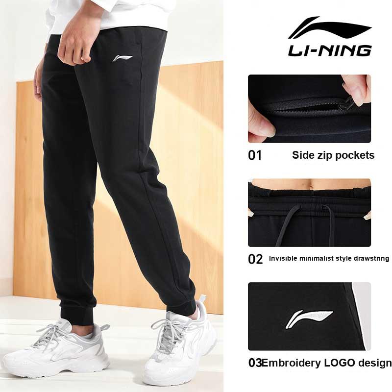 Li-Ning Solid Color Logo Elastic Straight Leg Cuffed Casual Pants Unisex pants YZMB18-91
