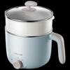 BEAR 1.2L Multi-function Electric Pot CN Plug (adapter Included)