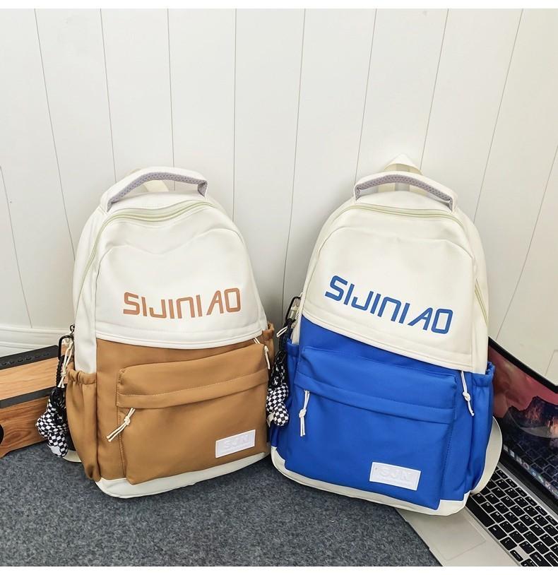 Fashionable Capacity Large Womens Backpack Simple Lightweight Versatile And