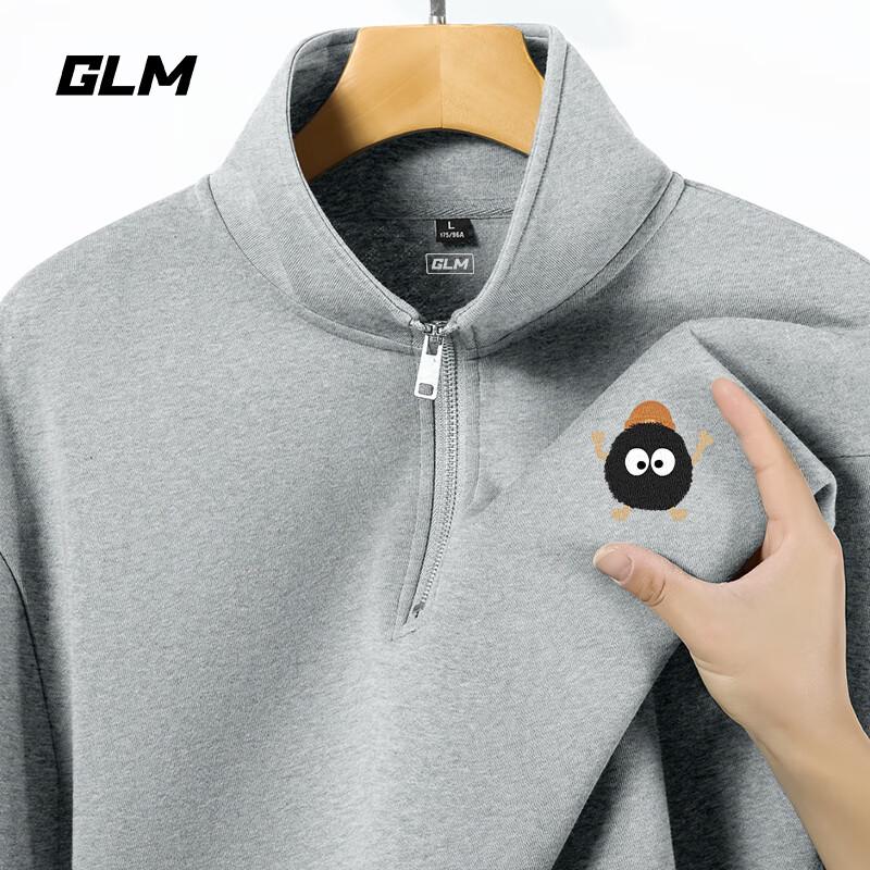 

GLM Men s Stand Collar Half-Zip Pullover Sweatshirt L